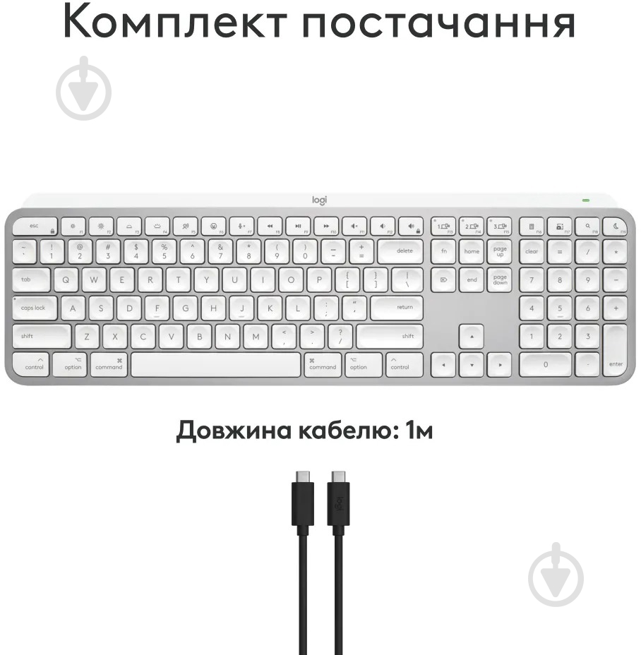 Клавиатура беспроводная Logitech MX Keys S for Mac Wireless (920-011638) pale grey - фото 4