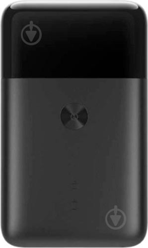 Электробритва Xiaomi MiJia Portable shaver MSW201 - фото 1