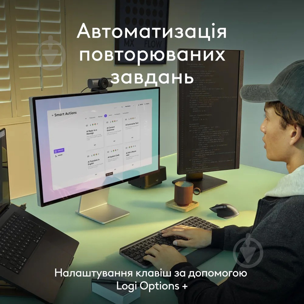 Комплект клавиатура и мышь Logitech MX Keys S Combo for Mac - фото 5 Комплект клавиатура и мышь Logitech MX Keys S Combo for Mac - фото 5