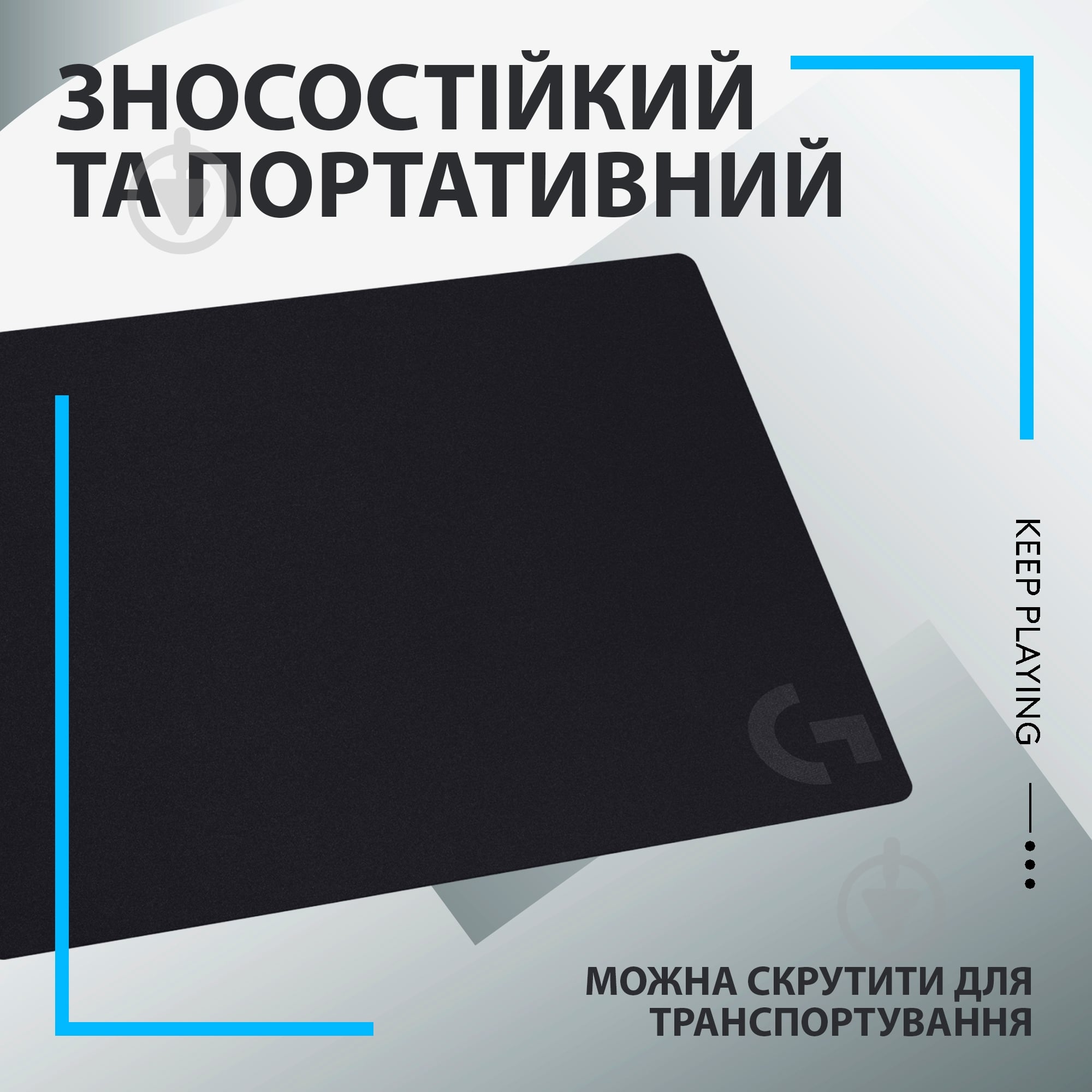 Игровой коврик Logitech G240 Gaming Mouse Pad (943-000785) - фото 5