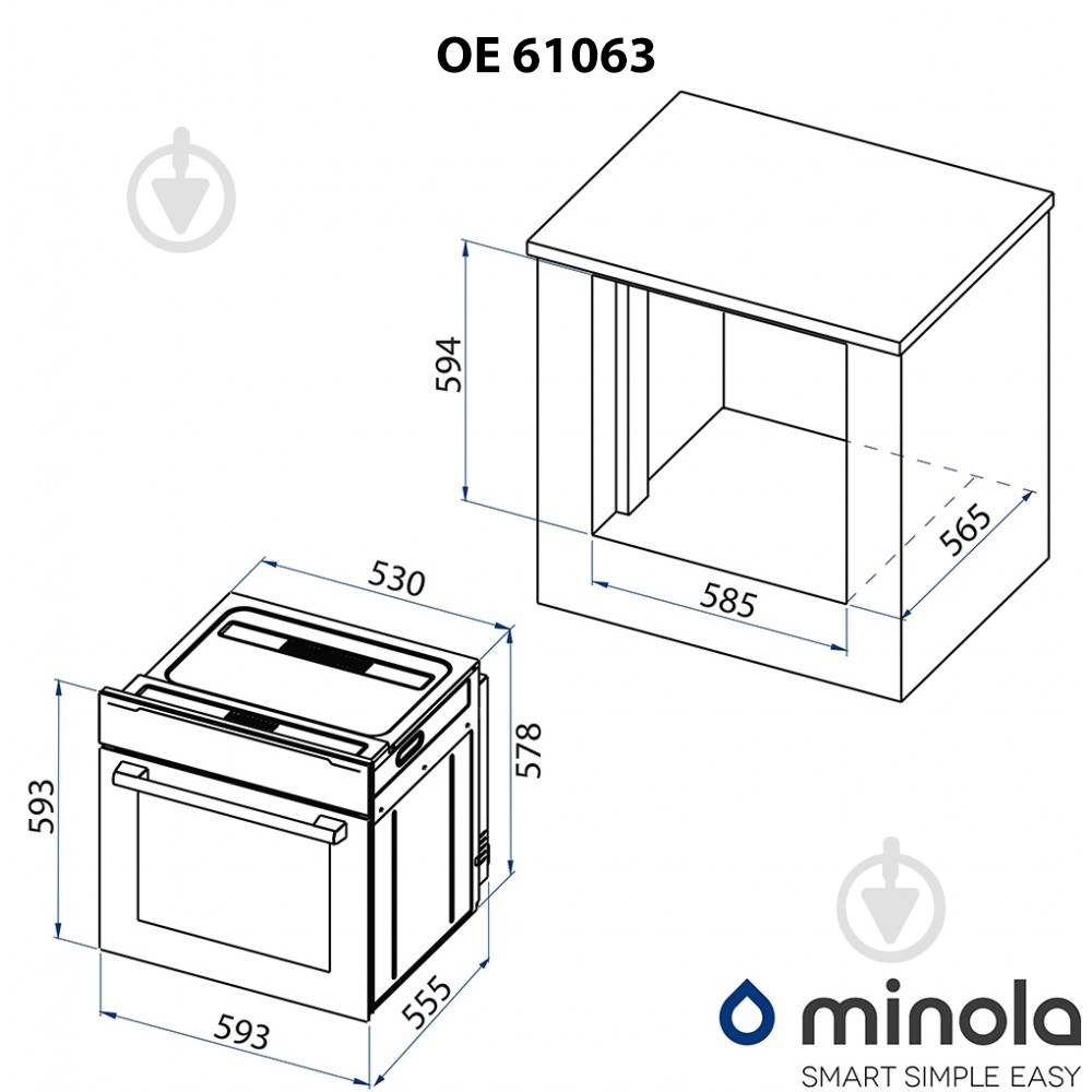 Духова шафа Minola OE 61063 BL - фото 10