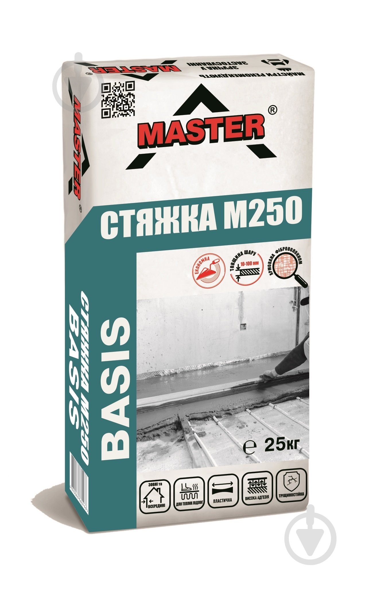 Стяжка для пола Master ® "BASIS" Цементная Армированная 25 кг - фото 1