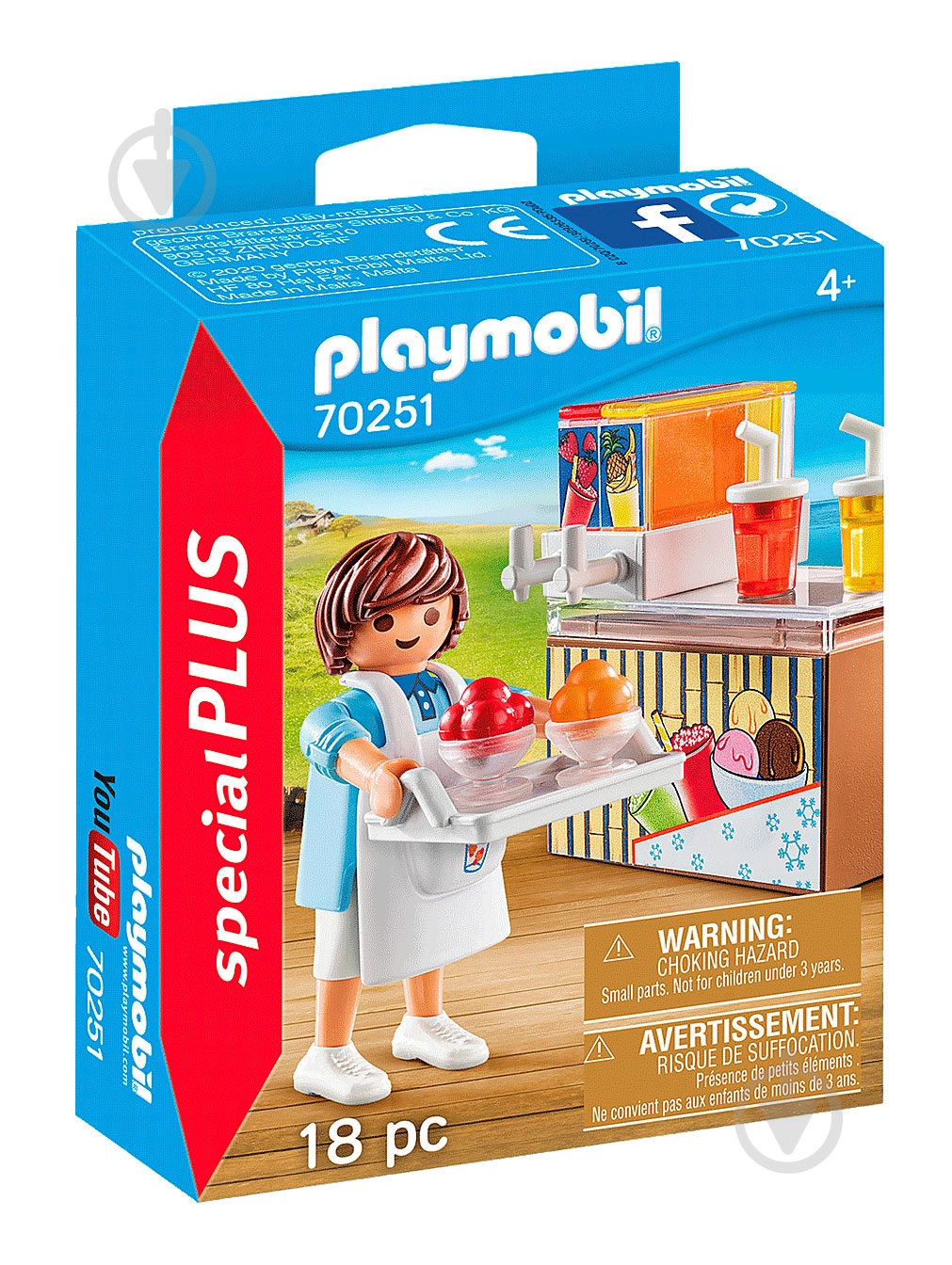 Конструктор Playmobil Уличный продавец 70251 - фото 1 Конструктор Playmobil Уличный продавец 70251 - фото 1