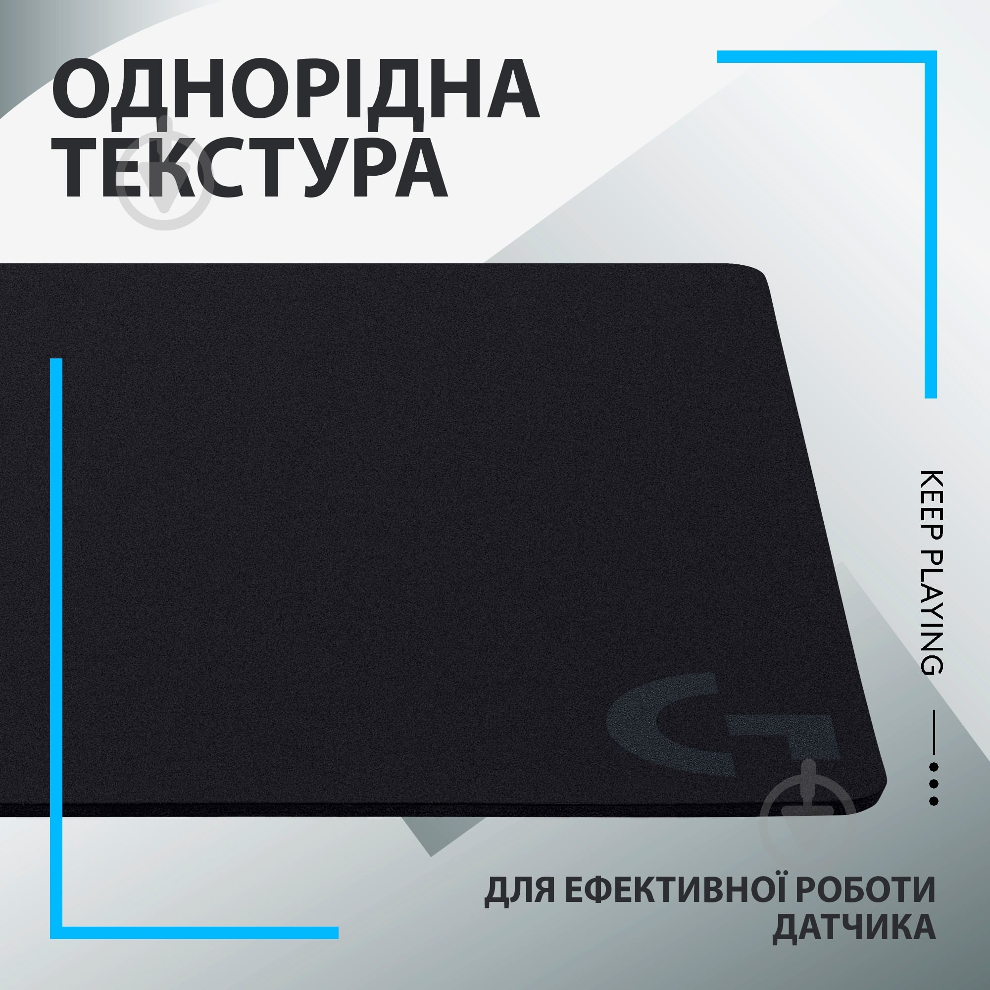 Игровой коврик Logitech G440 Gaming Mouse Pad (943-000792) - фото 5