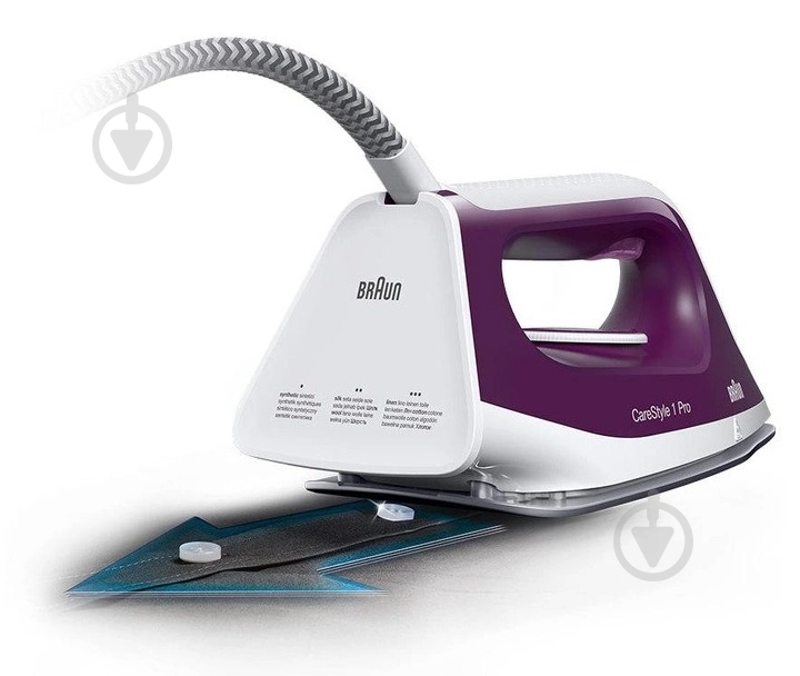 Прасувальна система Braun CareStyle 1 Pro IS 1514 VI SS (00000025743) - фото 8 Прасувальна система Braun CareStyle 1 Pro IS 1514 VI SS (00000025743) - фото 8