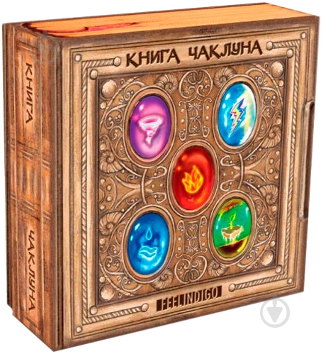 Игра настольная Feelindigo Книга Чаклуна FI17003 - фото 1