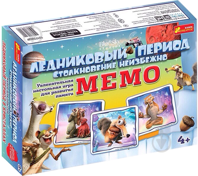 Игра настольная Ранок Мемо Ледниковый период 270230 - фото 1