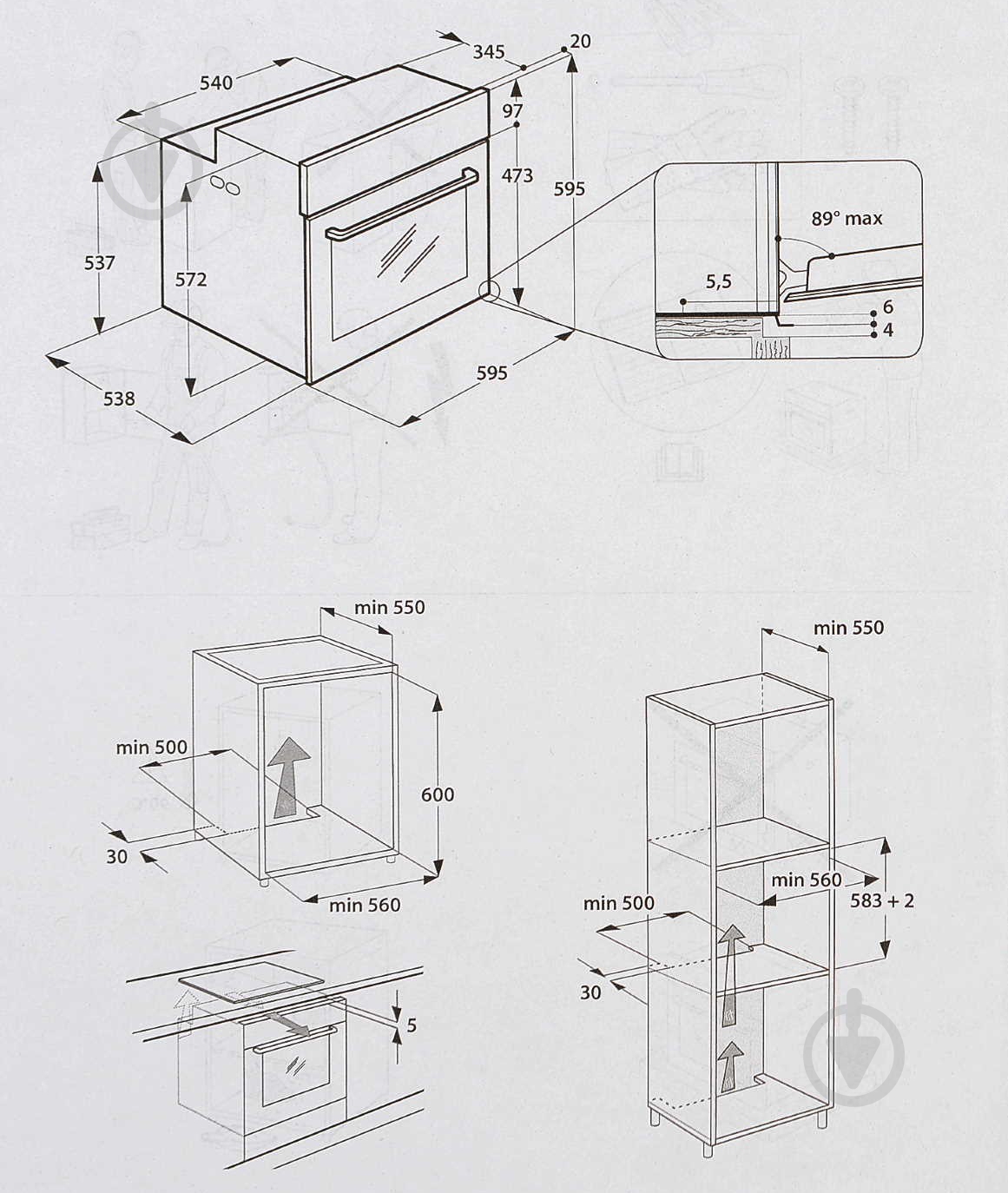 Духовой шкаф Whirlpool AKZ9 6240 NB - фото 11 Духовой шкаф Whirlpool AKZ9 6240 NB - фото 11