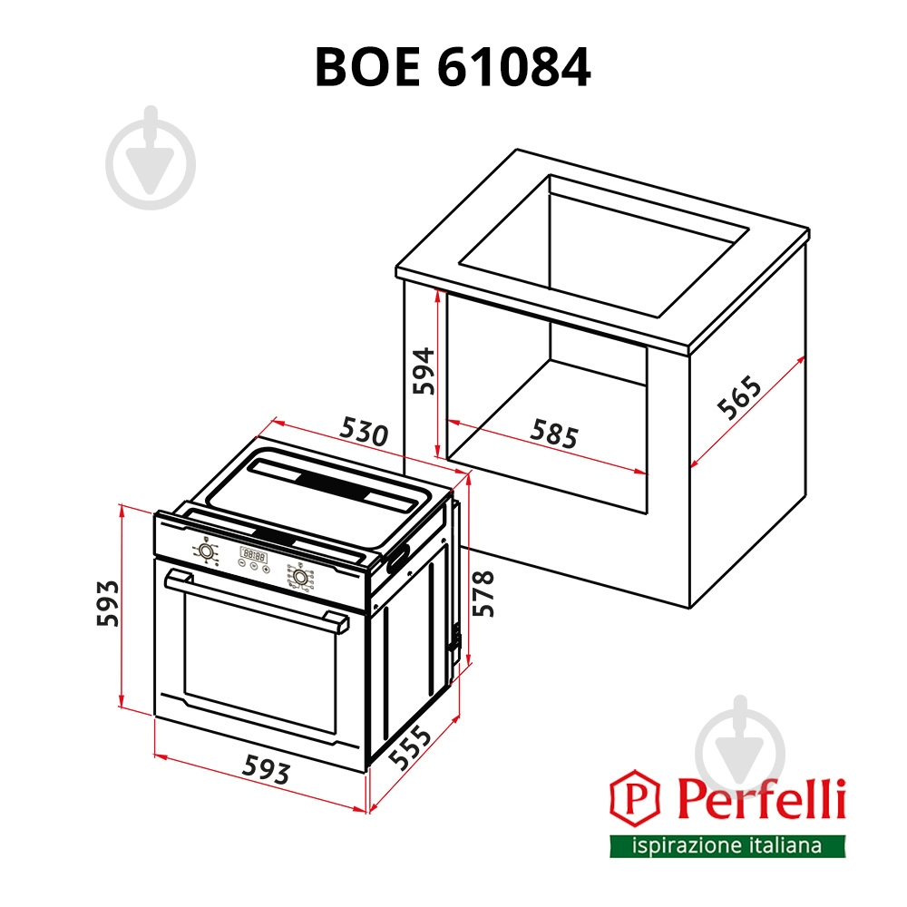 Духовой шкаф Perfelli BOE 61084 BL/I - фото 15 Духовой шкаф Perfelli BOE 61084 BL/I - фото 15