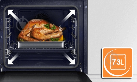 Духовой шкаф Whirlpool W6OM54S1P - фото 10
