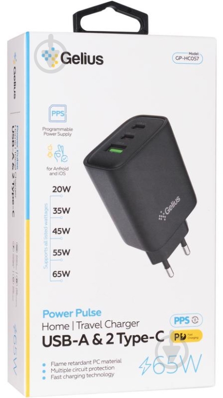 Зарядний пристрій Gelius Power Pulse GP-HC057 65W USB+2Type-C (QC/PD/PPS) Black - фото 8