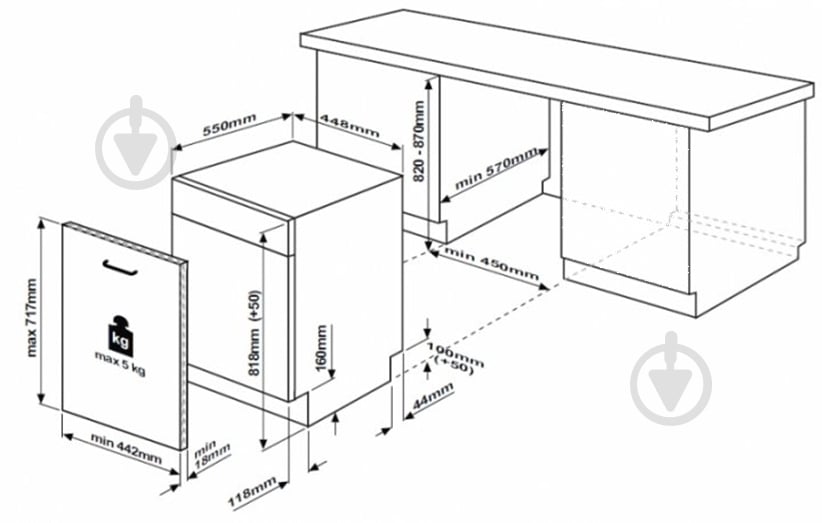 УЦЕНКА! Встраиваемая посудомоечная машина Beko DIS35021 - фото 12