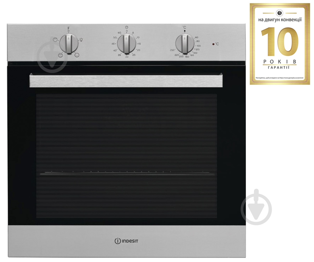 Духовой шкаф Indesit IFW6230IX - фото 2