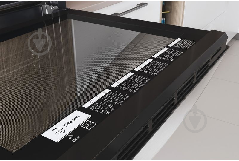 Духовой шкаф Whirlpool IFWS 4841 JH BL - фото 11 Духовой шкаф Whirlpool IFWS 4841 JH BL - фото 11