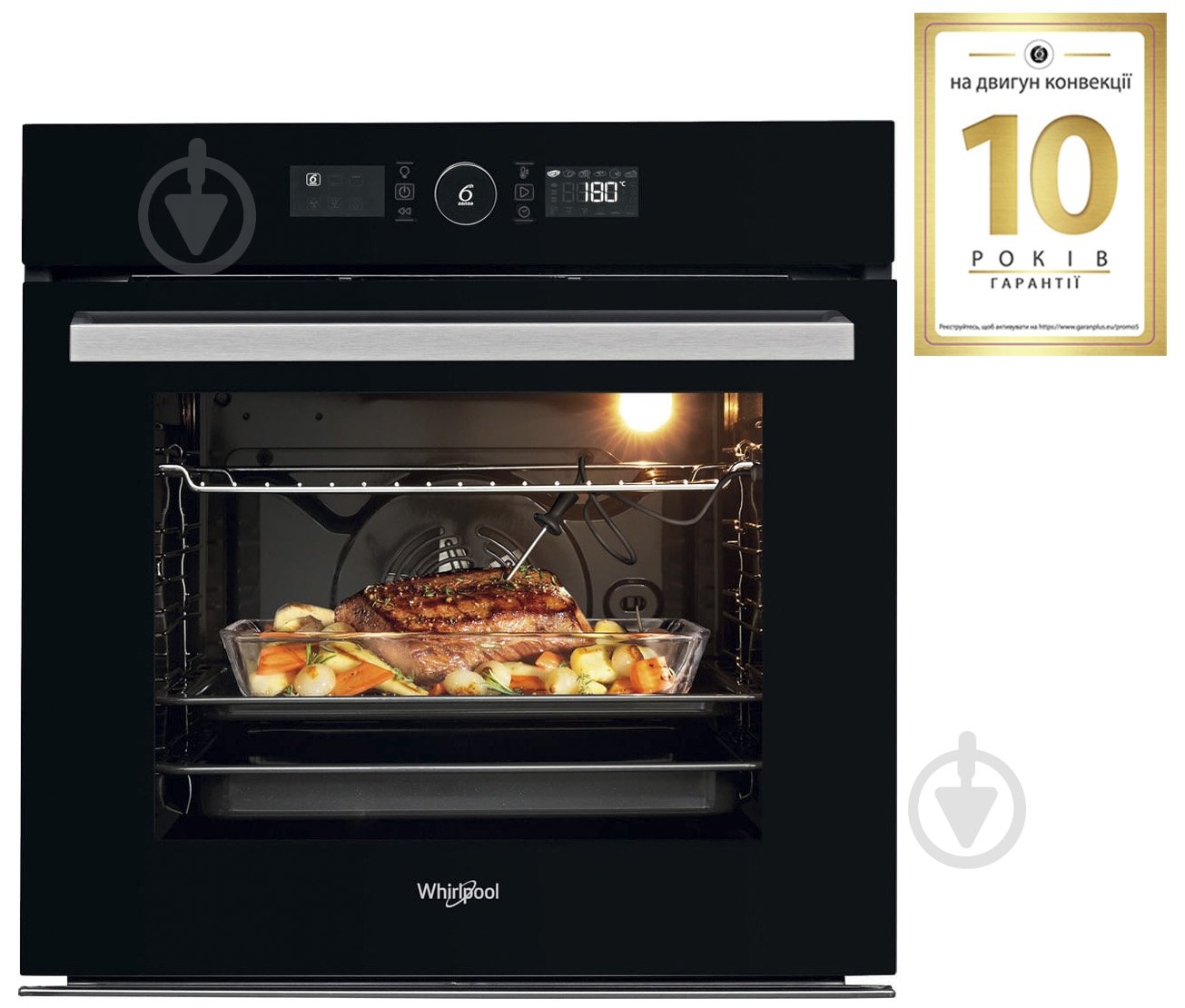 Духовой шкаф Whirlpool AKZ99421CSNB - фото 2 Духовой шкаф Whirlpool AKZ99421CSNB - фото 2