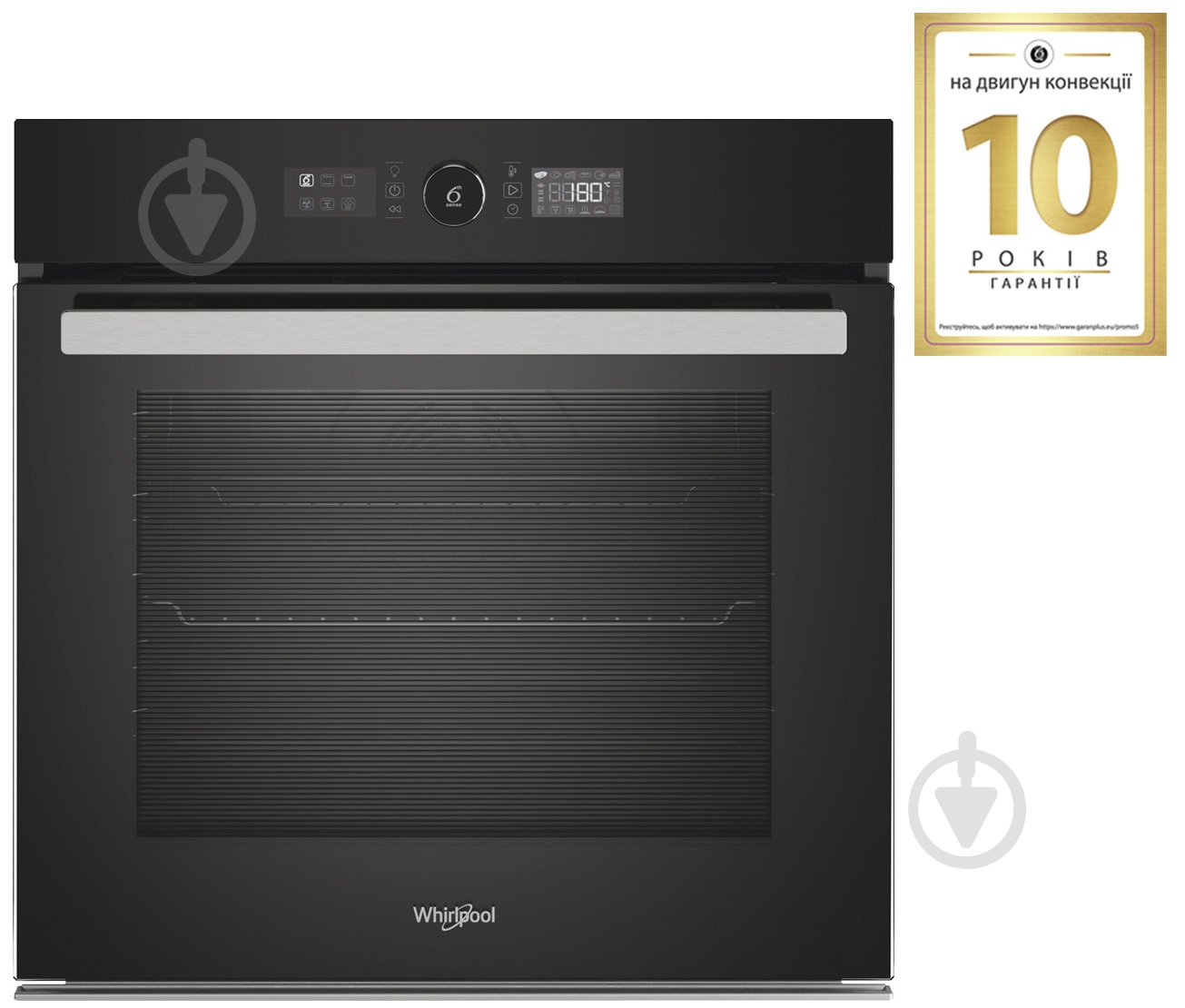 Духова шафа Whirlpool AKZ99480N - фото 2