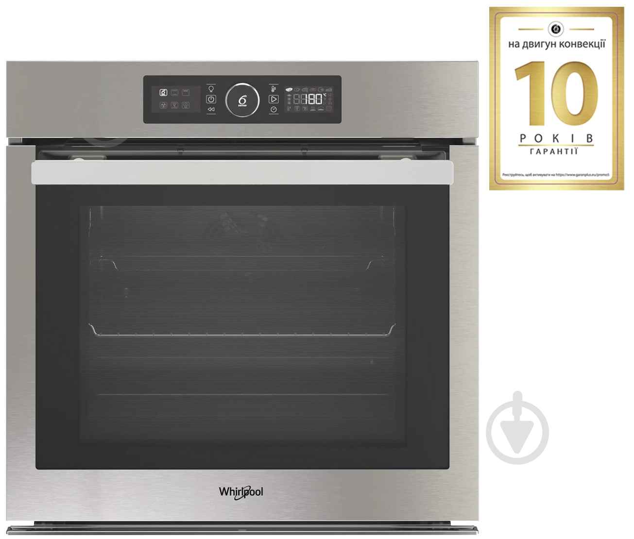 Духовой шкаф Whirlpool AKZ99480IX - фото 2