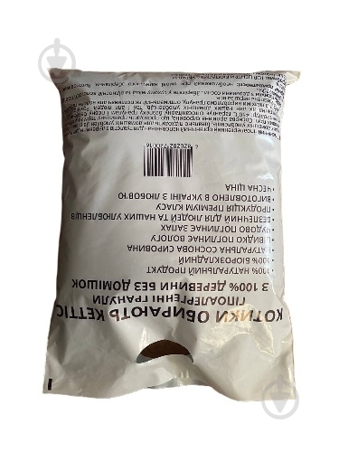 Наполнитель древесный КЕТТІС 5 кг - фото 2