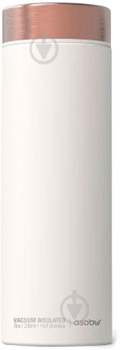 Термос Asobu 0,5 л LB17 WHITE/COPPER - фото 1