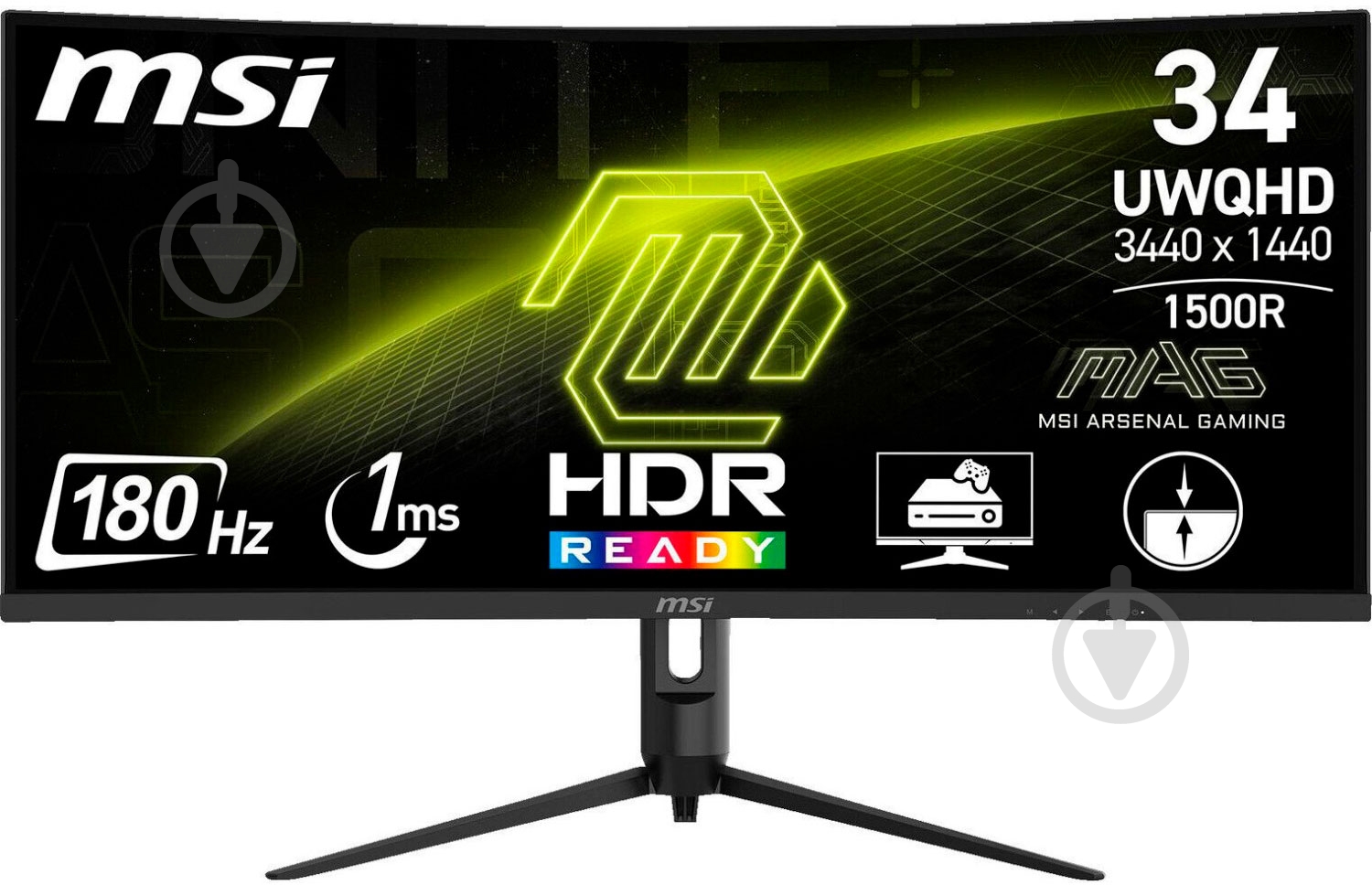 Монитор MSI 34" (MAG 342CQR E2) - фото 1