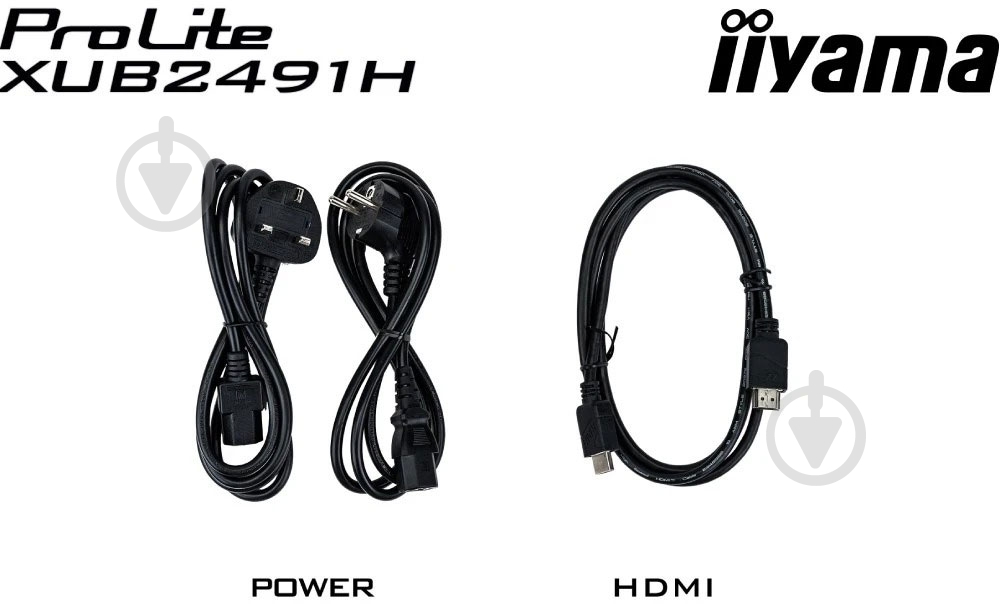 Монитор Iiyama 23,8" (XUB2491H-B1) - фото 8