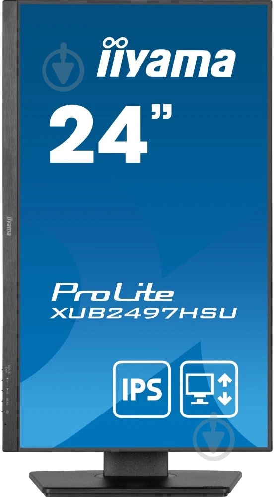 Монітор Iiyama 23,8" (XUB2497HSU-B2) - фото 5