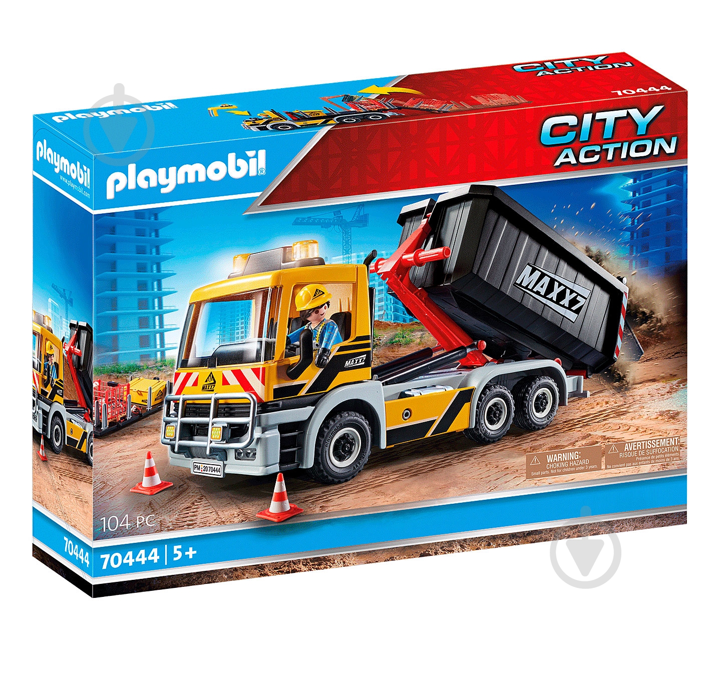 Конструктор Playmobil Вантажівка 70444 - фото 1 Конструктор Playmobil Вантажівка 70444 - фото 1