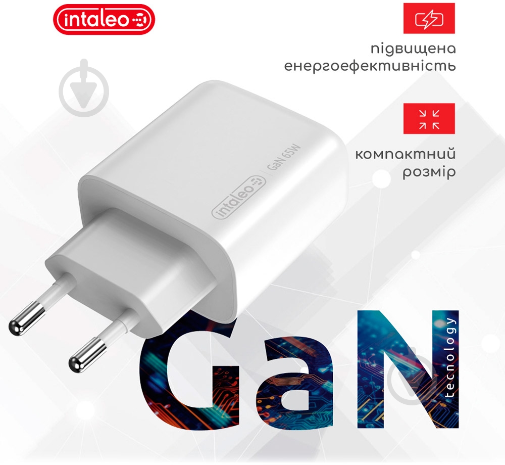 Зарядное устройство Intaleo TCG65GAN 65W GAN 2USB-C PD+USB-A QC 3.0 (1283126559525) - фото 2