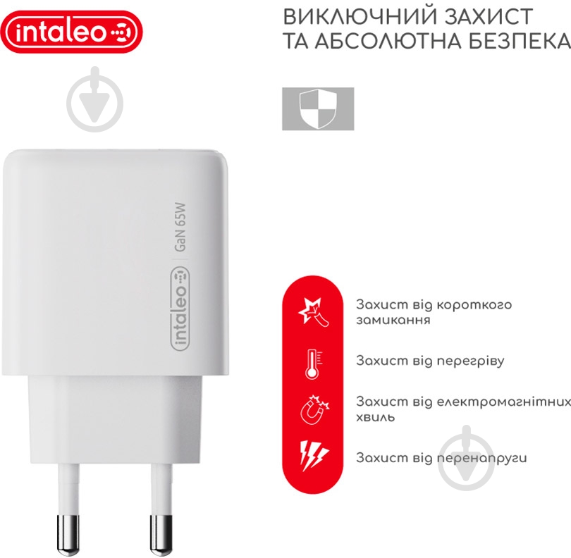 Зарядное устройство Intaleo TCG65GAN 65W GAN 2USB-C PD+USB-A QC 3.0 (1283126559525) - фото 4