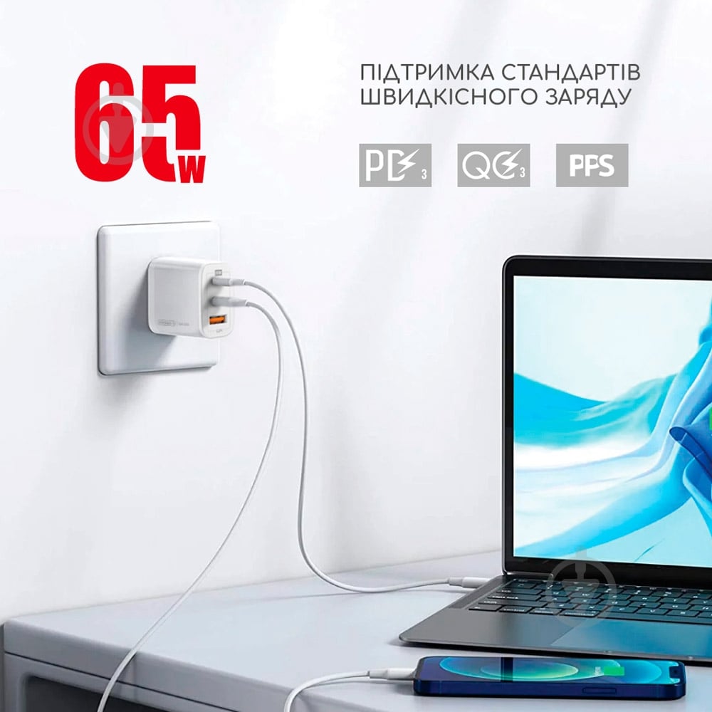 Зарядное устройство Intaleo TCG65GAN 65W GAN 2USB-C PD+USB-A QC 3.0 (1283126559525) - фото 5