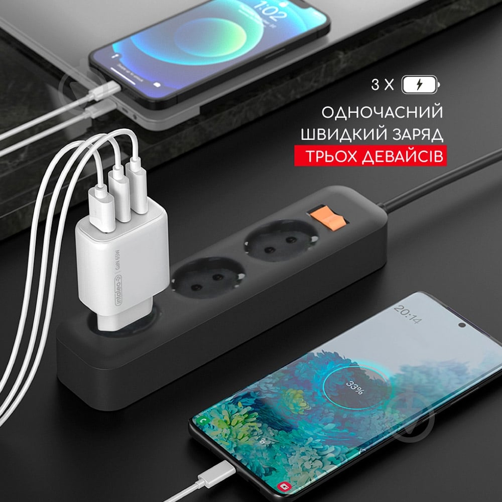 Зарядное устройство Intaleo TCG65GAN 65W GAN 2USB-C PD+USB-A QC 3.0 (1283126559525) - фото 6
