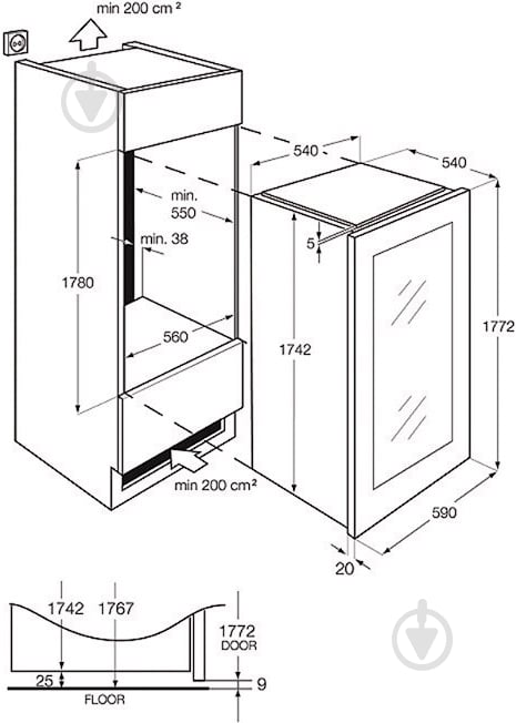 Винный шкаф Electrolux ERW3313AOX - фото 2