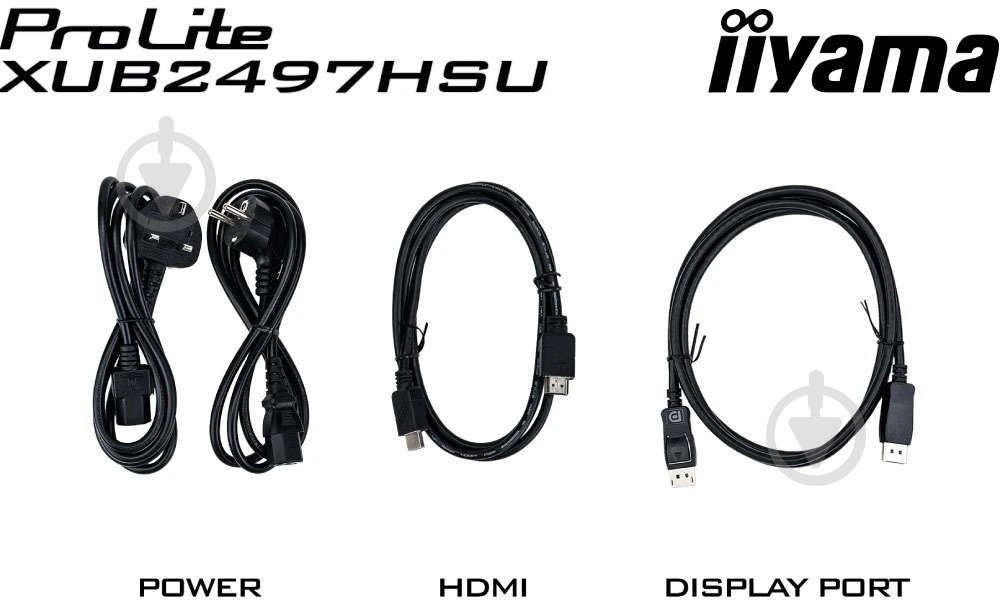 Монитор Iiyama 23,8" (XUB2497HSU-W2) - фото 11