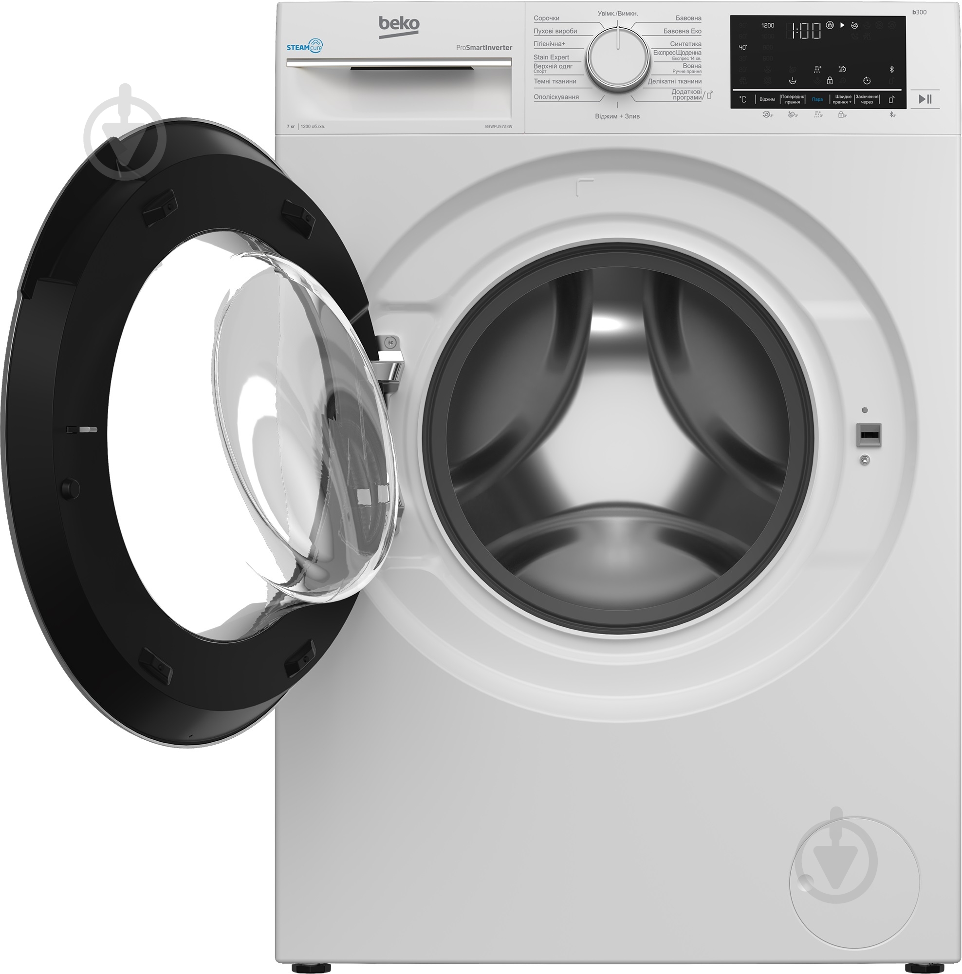 УЦЕНКА! Стиральная машина Beko B3WFU5723W - фото 3