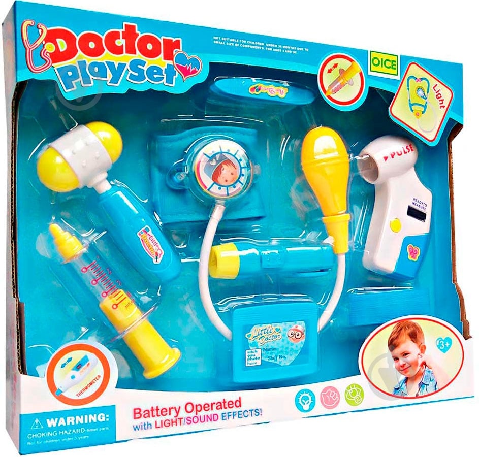 Игрушечный набор Больница 8012C - фото 1 Игрушечный набор Больница 8012C - фото 1