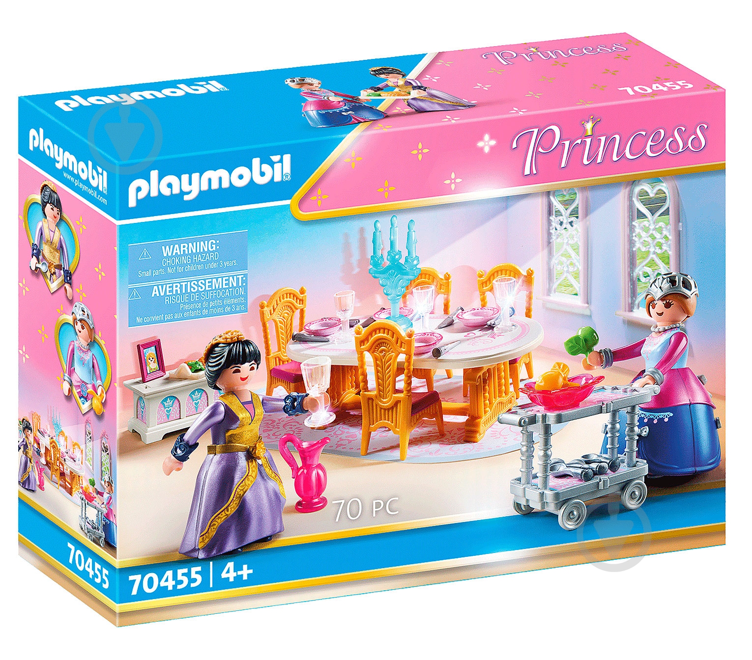 Конструктор Playmobil Столовая 70455 - фото 1