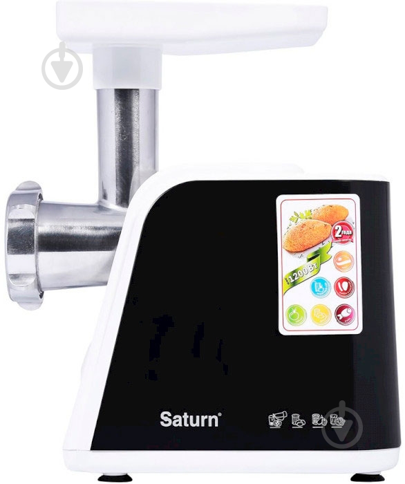 Мясорубка Saturn ST-FP7099 - фото 3
