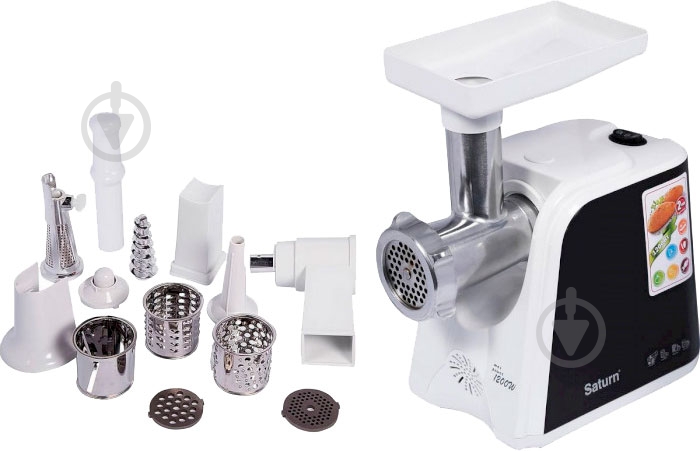 Мясорубка Saturn ST-FP7099 - фото 5
