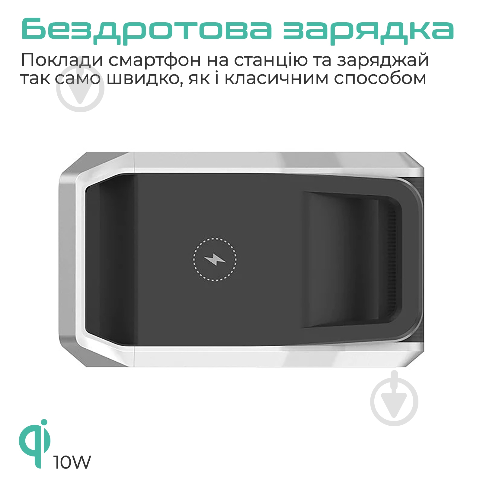 Зарядна станція VigorPool Captain 700W (672 Вт·год) - фото 6