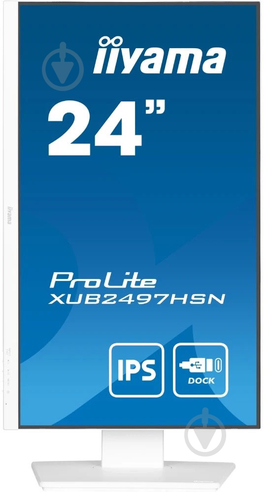 Монитор Iiyama 23,8" (XUB2497HSN-W2) - фото 5 Монитор Iiyama 23,8" (XUB2497HSN-W2) - фото 5
