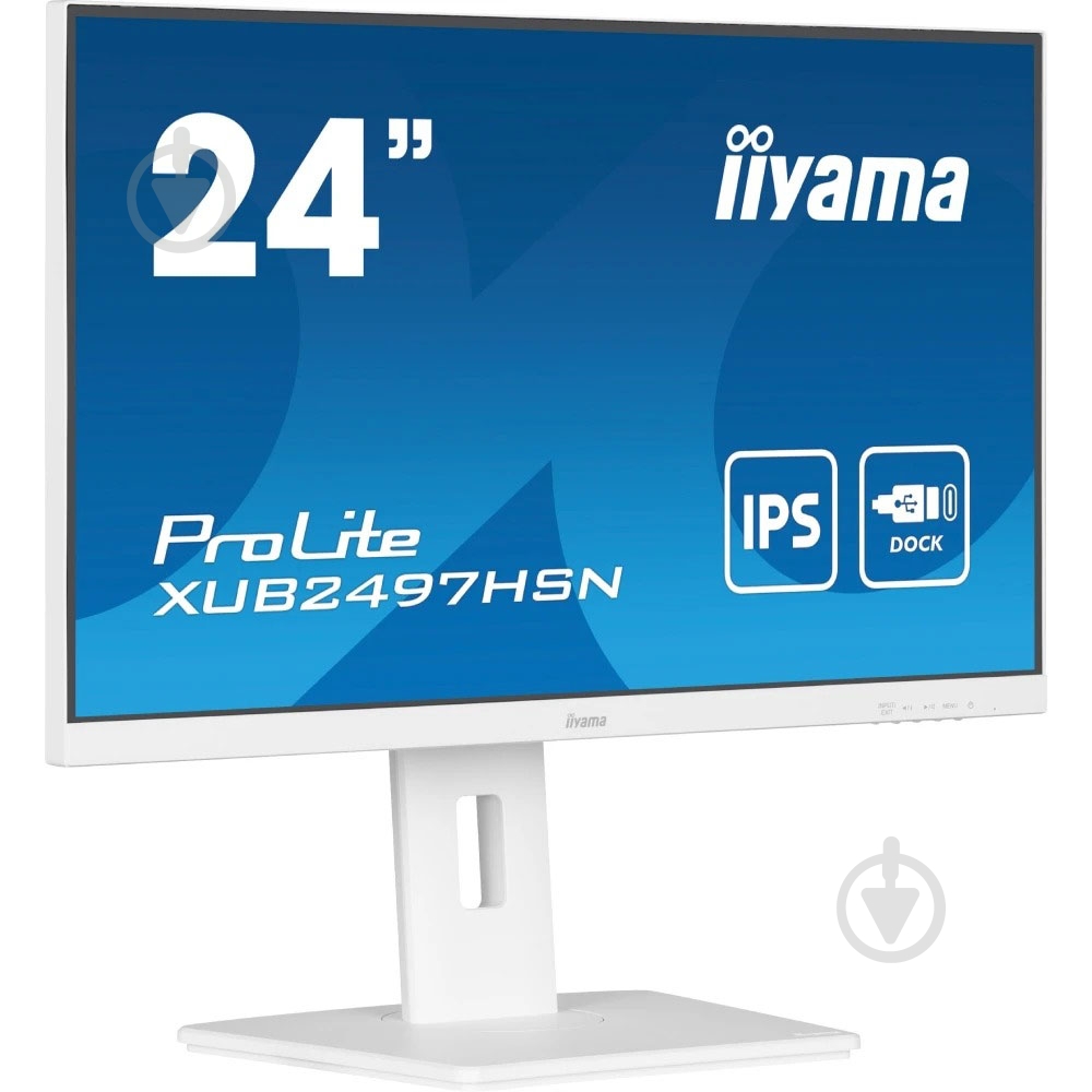 Монитор Iiyama 23,8" (XUB2497HSN-W2) - фото 2 Монитор Iiyama 23,8" (XUB2497HSN-W2) - фото 2