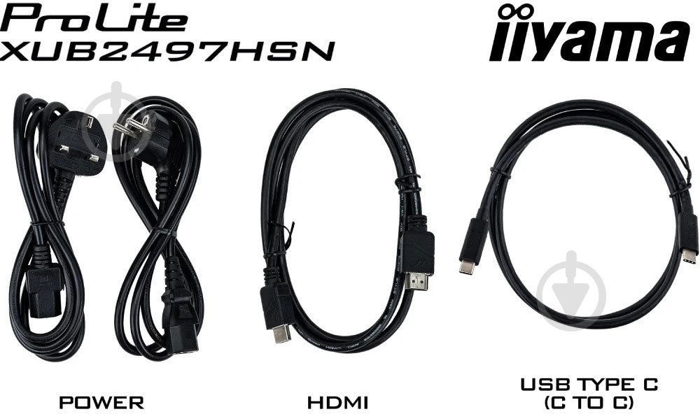 Монитор Iiyama 23,8" (XUB2497HSN-W2) - фото 13 Монитор Iiyama 23,8" (XUB2497HSN-W2) - фото 13