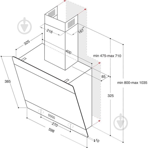 Вытяжка Whirlpool AKR 62F LT K - фото 5
