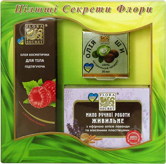 Набор подарочный Flora Secret Святковий - фото 1