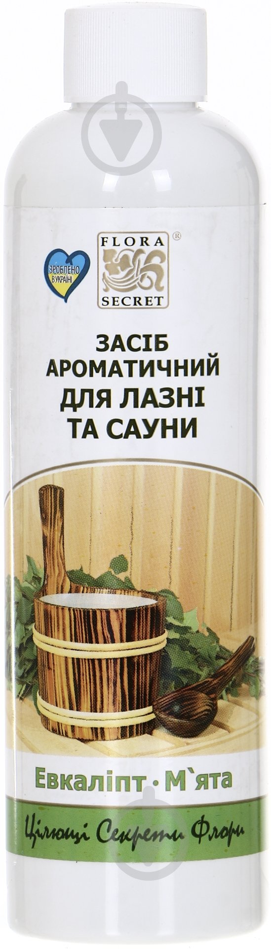 Засіб Flora Secret ароматичний для лазні та сауни Евкаліпт і м'ята 250 мл - фото 2