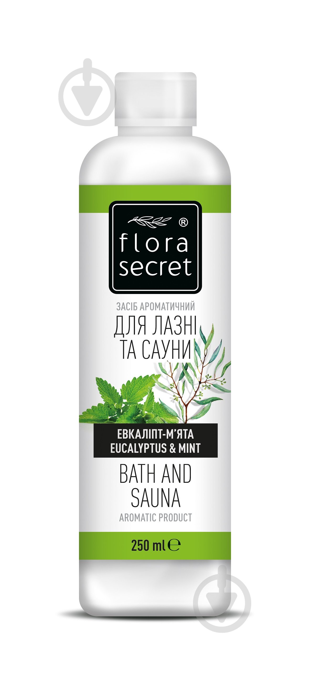 Засіб Flora Secret ароматичний для лазні та сауни Евкаліпт і м'ята 250 мл - фото 1