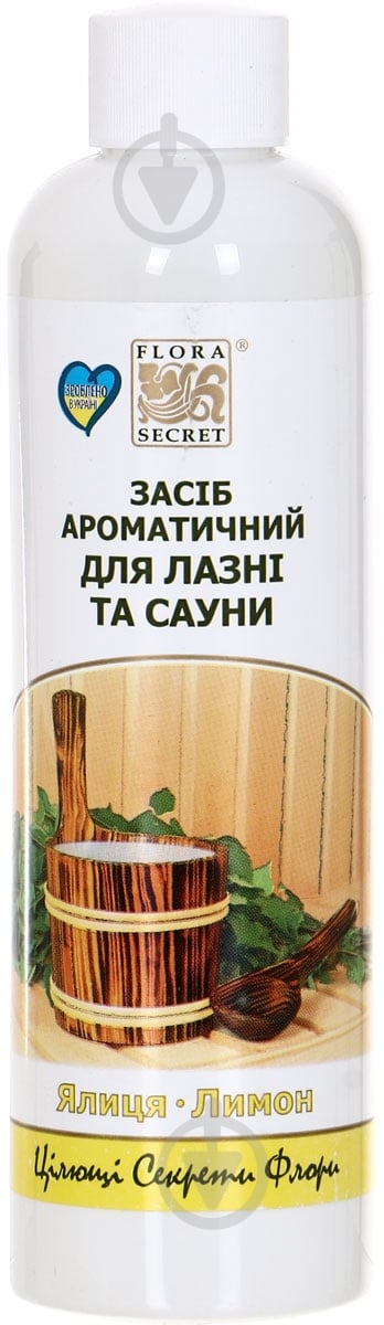 Засіб Flora Secret ароматическое для бани и сауны Пихта и лимон 250 мл - фото 2