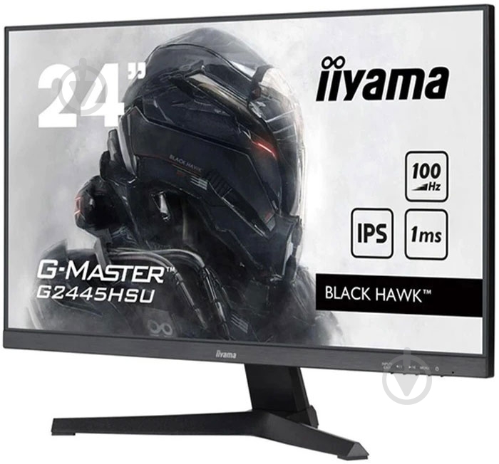Монитор Iiyama 23,8" (G2445HSU-B2) - фото 1