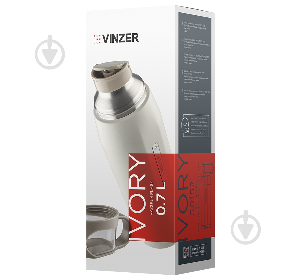 Термос Vinzer Ivory 0,7 л 50152 - фото 3 Термос Vinzer Ivory 0,7 л 50152 - фото 3