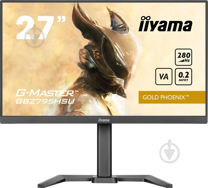 Монитор Iiyama G-Master Gold Phoenix 27" (GB2795HSU-B1) - фото 1